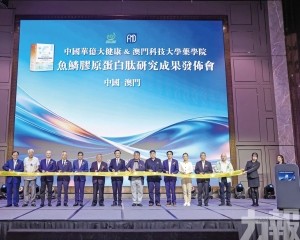 簽三戰略合作協議拓東盟市場