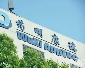 法院裁定證據不足