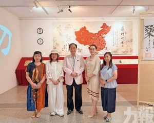 跨界藝術弘揚治未病文化