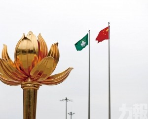 特區政府：支持澳門培育債券市場