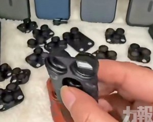 賣家竟稱可黑屏偷拍裙底