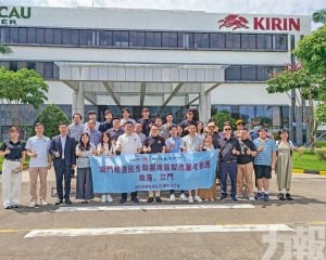 探索灣區產業聯動新路徑