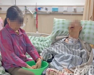 妻收150萬和解：追究不起了