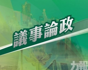 冀提升中高齡居民就業質量