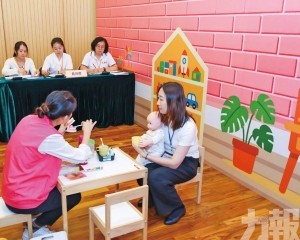 培育大灣區托育人才