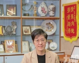 鞏固愛國愛澳社會根基