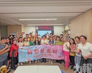 全城慈善會探訪虹光軒促共融