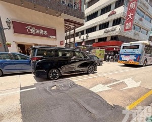 冀儘快修復保障交通安全