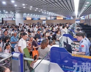 兩日近85萬人次出入境