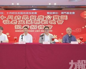 十月坊眾籲加強宣傳助引客入區