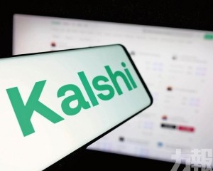 美監管機構介入