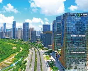 合作區首筆企業境外上市外匯登記業務落地