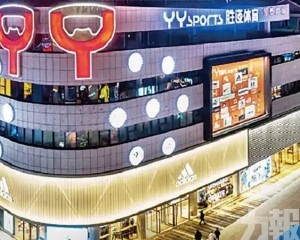 績後股價勁升