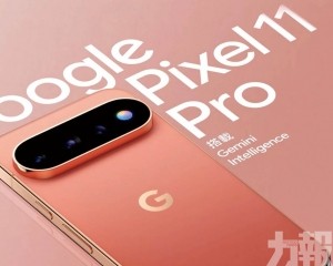 相機變薄並加強AI功能