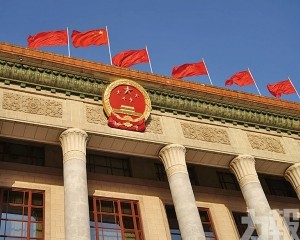 十部舊法同步廢止