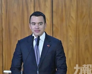 展開八天國事訪問