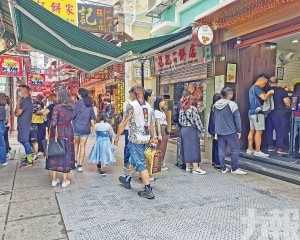 上半年新批中小企信貸跌8.6%