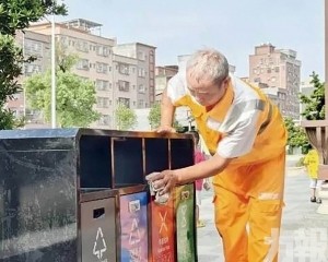 隨地吐痰最高罰千元