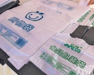違規企業最高罰十萬