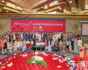 用鏡頭記錄澳門人奮鬥故事