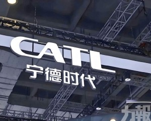 中恒科技引入新股東
