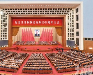 習近平：學習崇高風範 推進中國式現代化