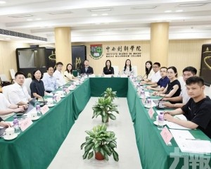 聚焦數據創新與智慧健康