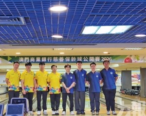 首設港澳友誼賽以體育促傷健共融