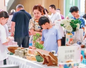 免費入場優惠疊加