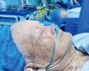 術後6日順利出院