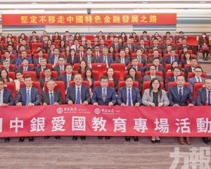 深悟「一國兩制」實踐力量