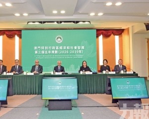 岑浩輝：着力推進四項重大任務