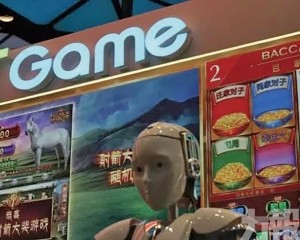 衛星場結業設備銷售挫