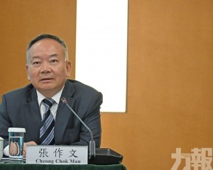 政發局：推進五工作對接「十五五」
