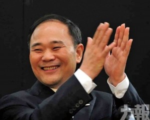 公司稱邁向去家族化