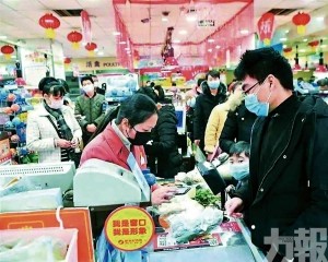 商農文旅打通供應鏈