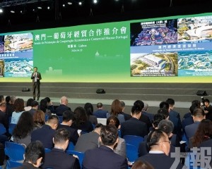 冀澳門成為聯通西語國家「窗口」