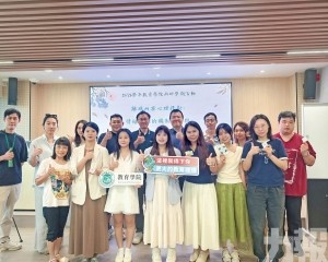 倡以美育守護青少年心靈