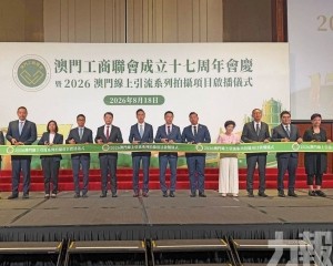 線上引流項目啟播力爭曝光1.5億次