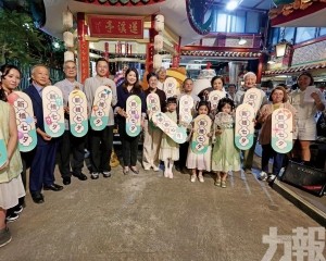 傳統之夜重現古風民俗