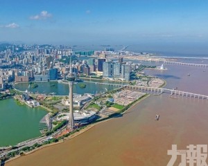 「三五規劃」促澳高品質發展