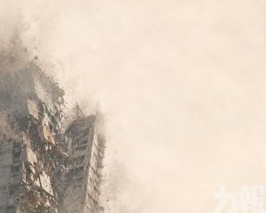 恒大案落槌
