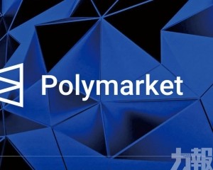韓國封鎖預測市場