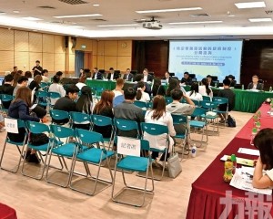 當局收逾800條意見