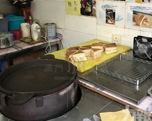市井小食入選「非遺」