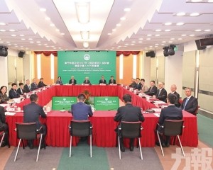 行政長官就制定2027年施政方針聽取澳區全國人大代表意見