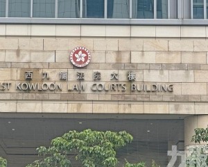 三名前領袖候判