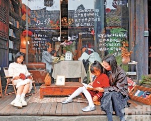 興起「慢充」旅遊重在深度體驗