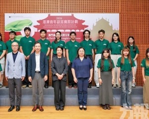 梁惠敏勉助力建設「文化澳門」