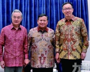 兩國將擴大安全合作